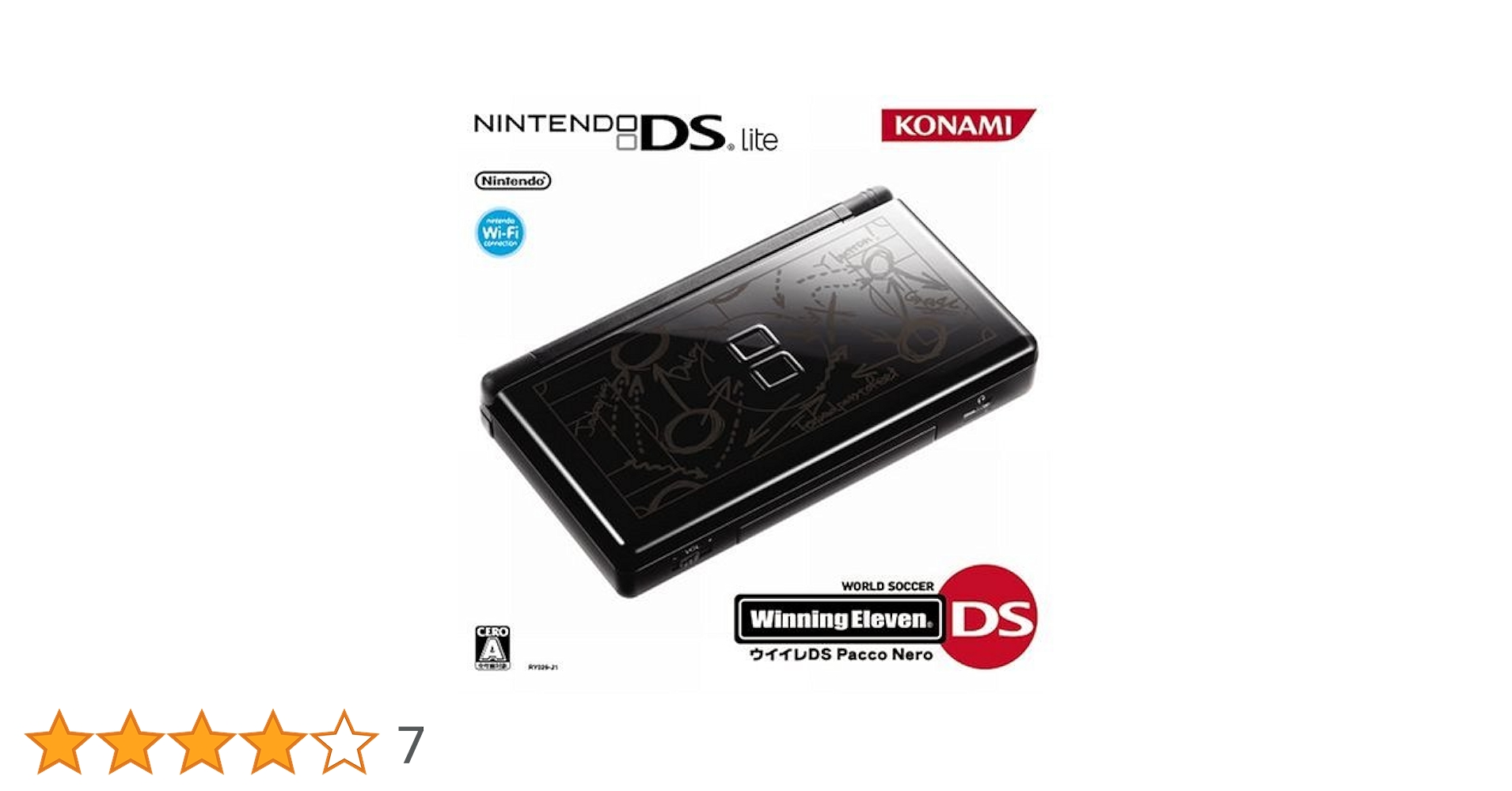 Amazon | ワールドサッカーウイニングイレブンDS ニンテンドーDS